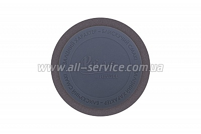  RINGEL Prima metalic chocolate (RG-6103-500/4)