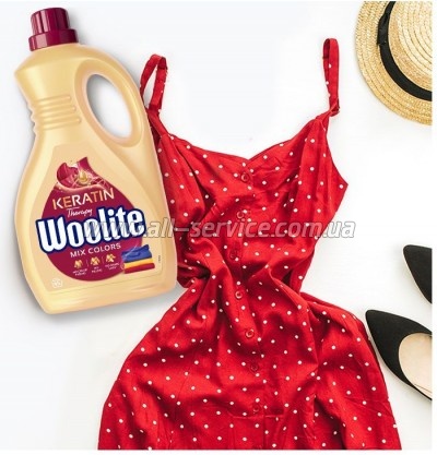    Woolite      2.7  (5900627090475)