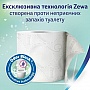Туалетная бумага Zewa Deluxe Жасмин 3 слоя 8 рулонов (7322541171753) Туалетная бумага Zewa Deluxe Жасмин 3 слоя 8 рулонов (7322541171753)