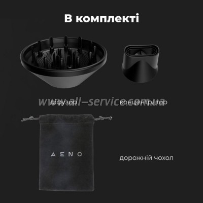  AENO AHD0001