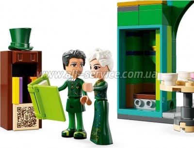 ����������� LEGO Wicked ����� ���������� � ���������� ����� 945 ������� (75684)