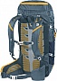   Ferrino Agile 45L Blue (75228NBB) (931787)
