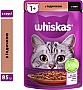     Whiskas    85  (5900951302077)