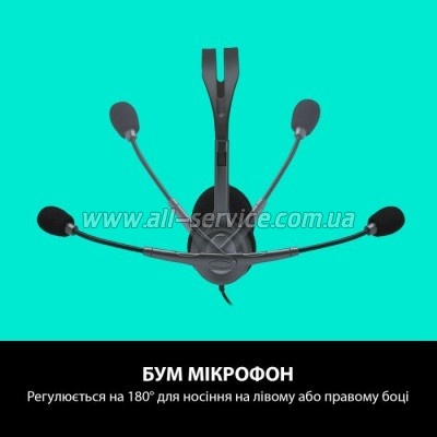  Logitech H110 (981-000271)
