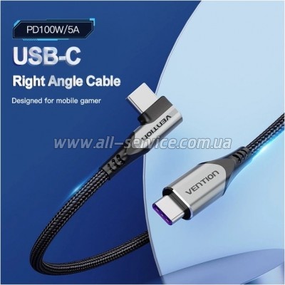 ���� ������ USB-C to USB-C 1.0m 5A 90� corner aluminum gray Vention (TAKHF)