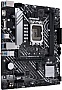   ASUS PRIME B660M-K D4