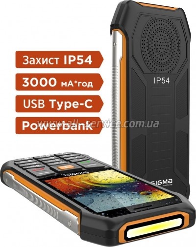 �������� ������� Sigma X-style 323 RAIN Black-Orange (4827798885727)