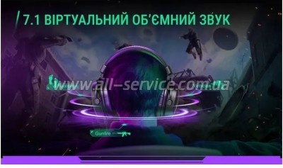 �������� Fifine H9W White (H9W)