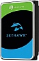  12TB Seagate 3.5