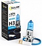  SOLAR H3 12V 55W PK22s StarBlue 4200K (1243)