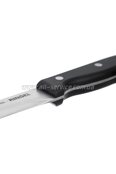  RINGEL Kochen  20 (RG-11002-3)