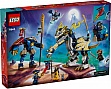 ����������� LEGO NINJAGO ���������: �����-������� �� ������� (71843)