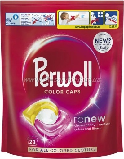    Perwoll    23 . (9000101810592)