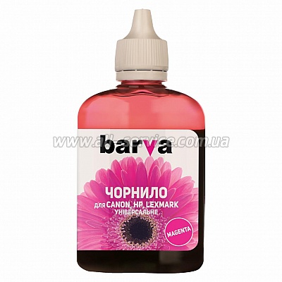  Barva CANON /HP /Lexmark  4 BLACK 90  (CU4-471)