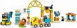 ����������� LEGO DUPLO Town 3-�-1 ���������� ��������� � ������� (10476)
