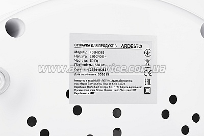      Ardesto FDB-5385