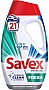    Savex Premium Fresh 945  (3800024047824)
