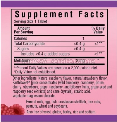 Bluebonnet Nutrition , Melatonin, 3 , EarthSweet,  , 60 (BLB0993)