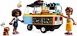����������� LEGO Friends ������� �� ������� 125 ������� (42606)