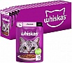     Whiskas    85  (5900951302053)