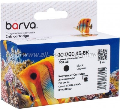 �������� Barva Canon PGI-35 BK/ ������ 1509B001 Black (IC-PGI-35-BK)
