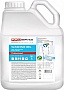    PRO service White    5  (4823071621709)