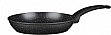 Ardesto Gemini Gourmet Spoleto 26 (AR1926GB)