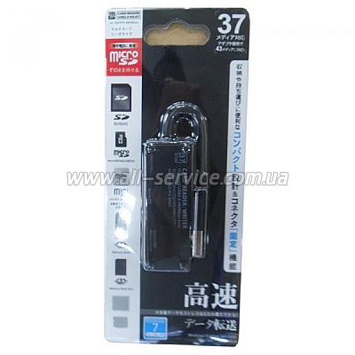  ATCOM TD2047 (10716)