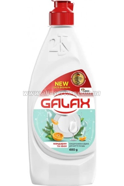 �������� ��� ������� ����� ������ Galax �������� � ���� 480 � (4823128005094)