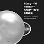  AENO EK4 (AEK0004)