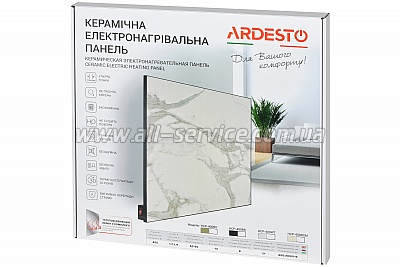  Ardesto HCP-400BG 