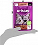     Whiskas    85  (5900951302077)