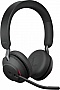  Jabra Evolve 2 65 MS Stereo Black (26599-999-999)