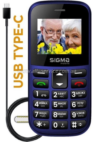   Sigma Comfort 50 EASY TYPE-C Blue (4827798585238)