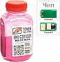  +   OKI C301/ 321  50 Magenta (1505327)