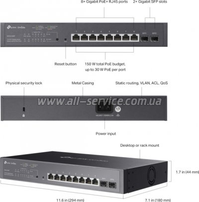   TP-Link SG2210MP
