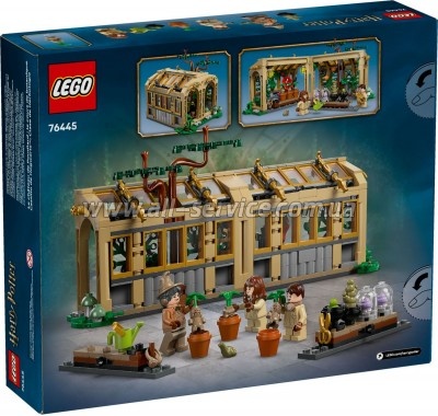 ����������� LEGO Harry Potter ����� ��������: ���� ����������: ���� ���������� (76445)