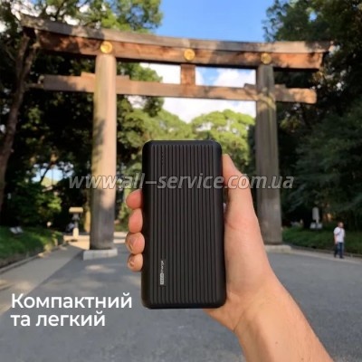   TechCharge 20000mAh, PD/18W, QC/3.0 (1742)