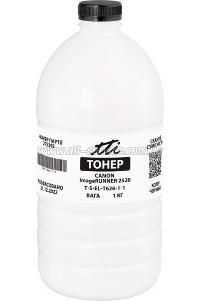 ����� TTI Canon imageRUNNER 2520 ����� 1�� Black (TSM-T626-1-1)