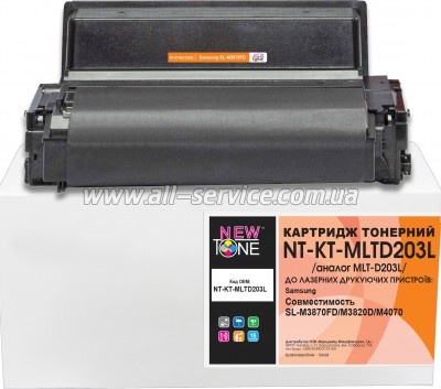  NewTone Samsung SL-M3870FD/ M3820D/ M4070  MLT-D203L (NT-KT-MLTD203L)