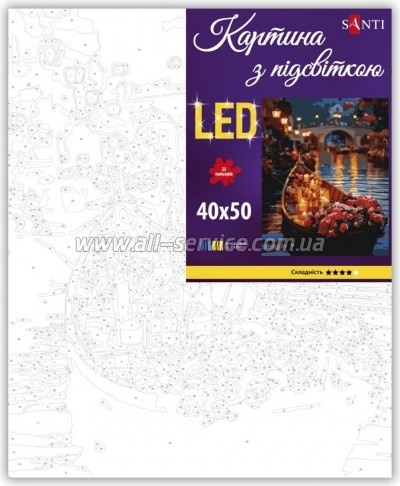 ������� �� ������� Santi "������� � �����" 40*50�� LED (956661)
