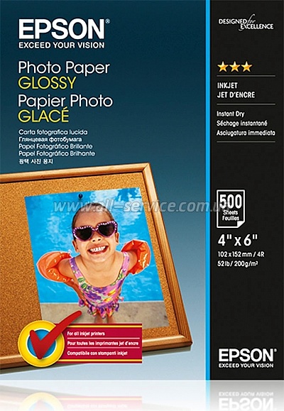 Бумага Epson Glossy Photo Paper 10смх15см, 500л (C13S042549)