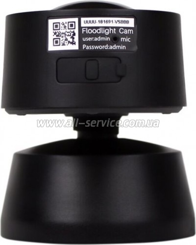   Greenvision GV-119-IP-GM-DOG20-12-SD