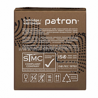  Patron Green Label Brother TN-1075/ HL-1112 (PN-TN1075GL)