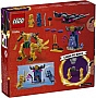 ����������� LEGO NINJAGO ������ ����� ����� (71804)