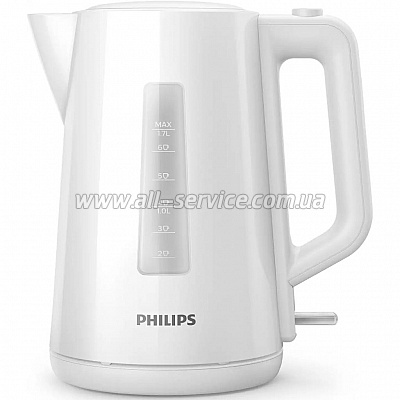  Philips HD9318