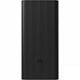   Xiaomi 30000mAh black (BHR9126GL)