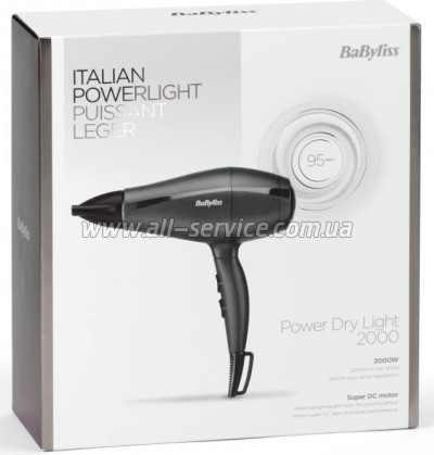  Babyliss 5910E