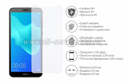   Huawei Y5 2018 2.5D clear (2E-TGHW-Y518-25D)