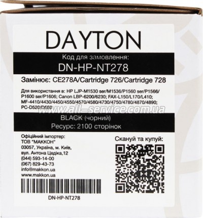 �������� DAYTON ������ Canon 726/ 728/ CE278A/ 3500B002 (DN-HP-NT278)